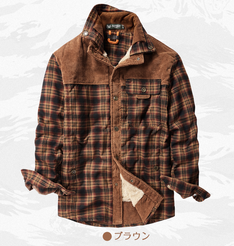 シャツジャケット フコーデュロイシャツ メンズ 長袖 チェック柄 ブルゾン 厚手 ポケット付き ジャケット カジュアルシャツ 保温 ボアシャツ 