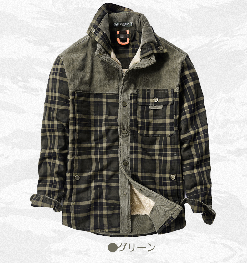 シャツジャケット フコーデュロイシャツ メンズ 長袖 チェック柄 ブルゾン 厚手 ポケット付き ジャケット カジュアルシャツ 保温 ボアシャツ 