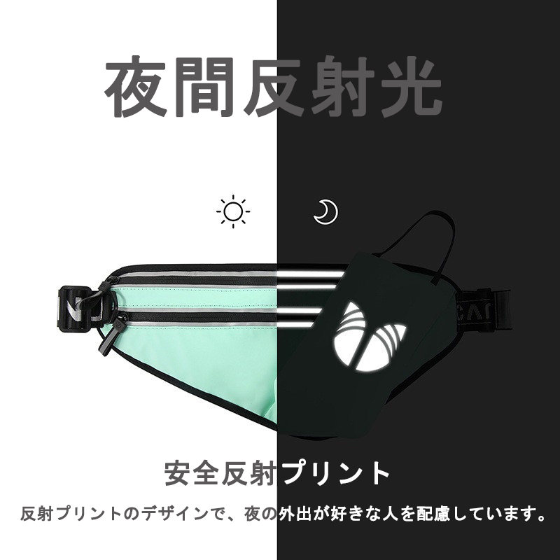 レディース ウエストポーチ 斜め掛け ウエストバッグ ボディバッグ 多機能 大容量 携帯ポーチ 軽量 収納 カジュアル 2WAY アウトドア スポーツ 4ポケット 