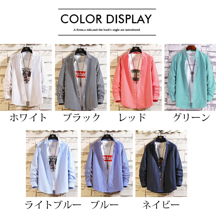 シャツ メンズ 長袖 シャツ トップス ジャケット オーバーシャツ 半袖 細身 オックスフォードシャツ 送料無料 シャツ メンズ タイト 