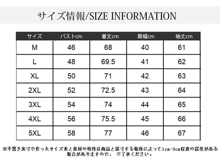 シャツ メンズ 長袖 シャツ トップス ジャケット オーバーシャツ 半袖 細身 オックスフォードシャツ 送料無料 シャツ メンズ タイト 