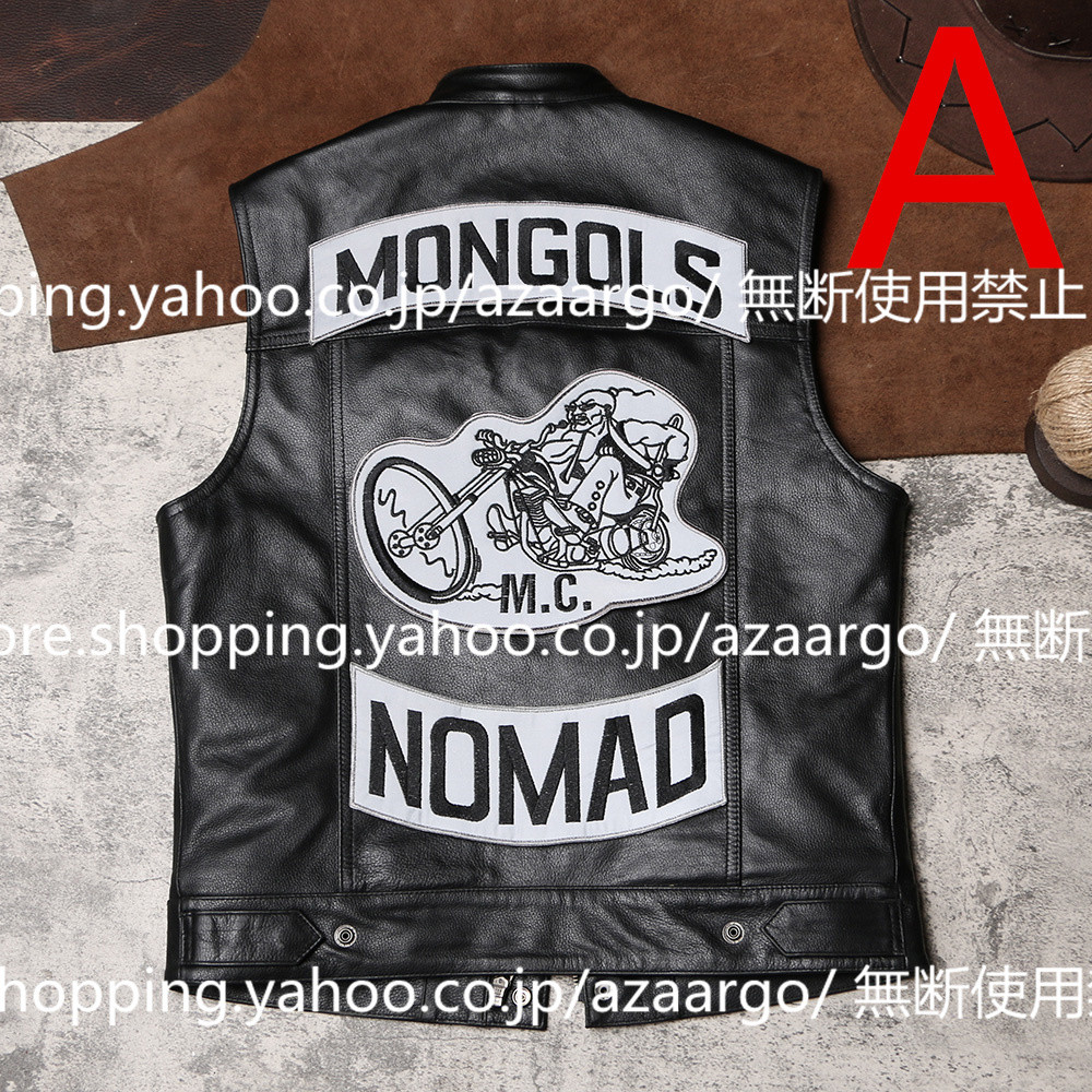 レザーベスト メンズ ラムレザー ベスト 。 牛革 ジレベスト フォーマル 通勤 高級レザー カジュアル チョッキ バイク用ベスト 大きいサイズ 