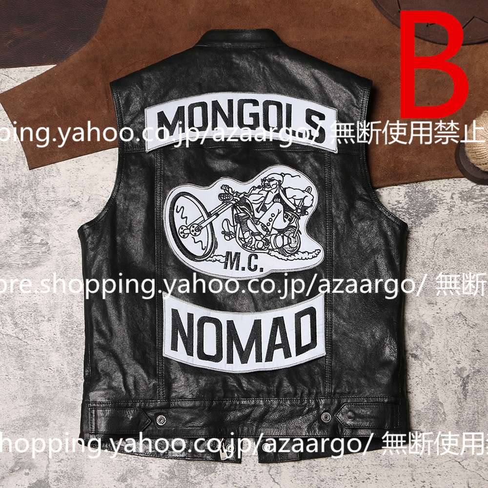 レザーベスト メンズ ラムレザー ベスト 。 牛革 ジレベスト フォーマル 通勤 高級レザー カジュアル チョッキ バイク用ベスト 大きいサイズ 