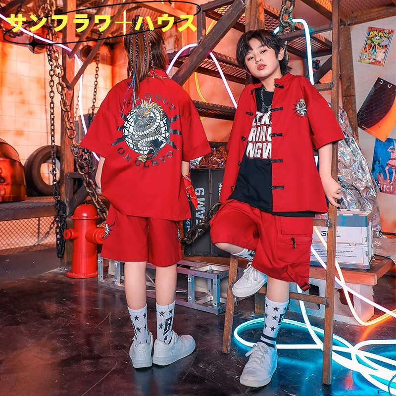 キッズダンス衣装 Tシャツ 半袖 パンツ K-POP ファッション 練習着 キッズ 女の子 ダンス トップス 男の子 ロングパンツ ヒップホップ ストリート系 子供服 