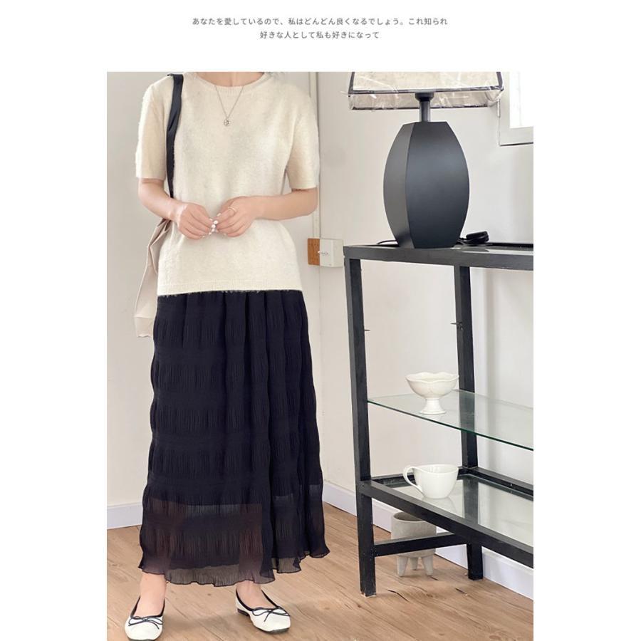 スカート レディース ロングスカート マキシスカート ウエストゴム プリーツ 通学 40代 無地 ゆったり 通勤 30代 20代 体型カバー 