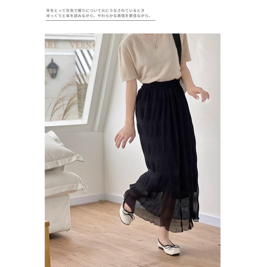 スカート レディース ロングスカート マキシスカート ウエストゴム プリーツ 通学 40代 無地 ゆったり 通勤 30代 20代 体型カバー 