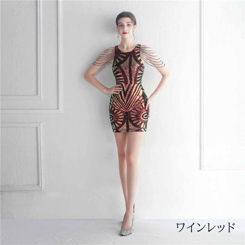 カラードレス ミニドレス 袖なし パーティードレス 結婚式 二次会 演奏会 スパンファスナー ミディアムドレス ワンピース 発表会 演出 フォーマルドレス 