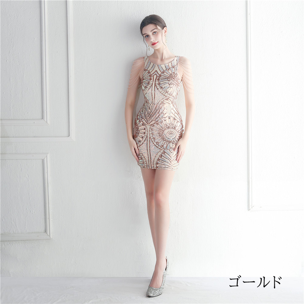 カラードレス ミニドレス 袖なし パーティードレス 結婚式 二次会 演奏会 スパンファスナー ミディアムドレス ワンピース 発表会 演出 フォーマルドレス 