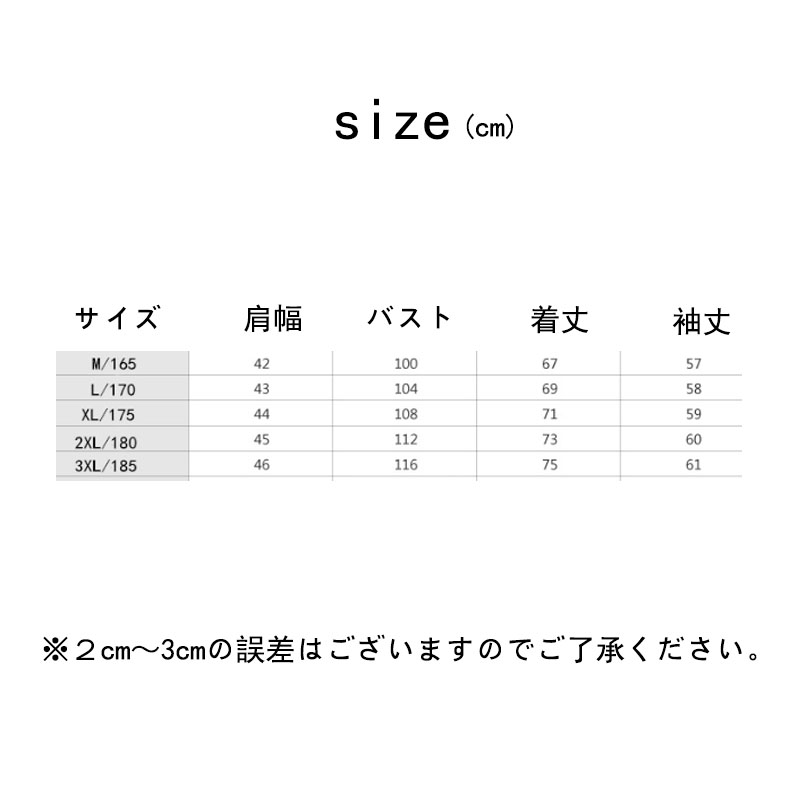 ニット セーター メンズ◆クルーネック秋服 冬服 紳士 メンズ シニアファッション ゴルフ ギフト 敬老の日 プレゼント 誕生日 シニア クリスマス 