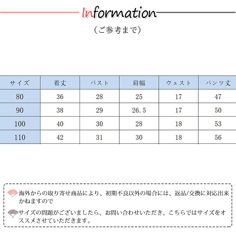 子供スーツ 入学式 3点セット 男の子 フォーマル 長袖 卒園式 子供服 卒業式 スーツ 結婚式 上下セット 七五三 入園式 紳士服 キッズ おしゃれ 