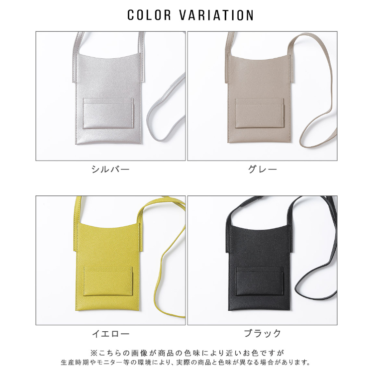 ショルダーバッグ レディース ミニショルダー ポシェット スマホショルダーバッグ スマホポシェット ギフト 肩掛け お洒落 大人 オシャレ プレゼント プチプラ 