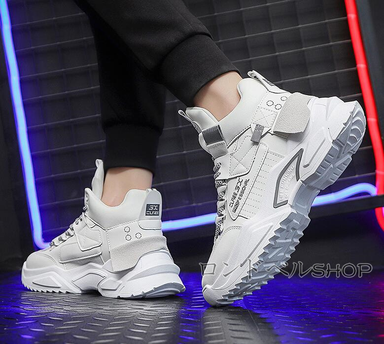 ハイカット スニーカー メンズ ランニングシークレット8CM 身長UP 幅広 かっこいい アウトドア お洒落 クッション 通勤 軽い 通学靴 