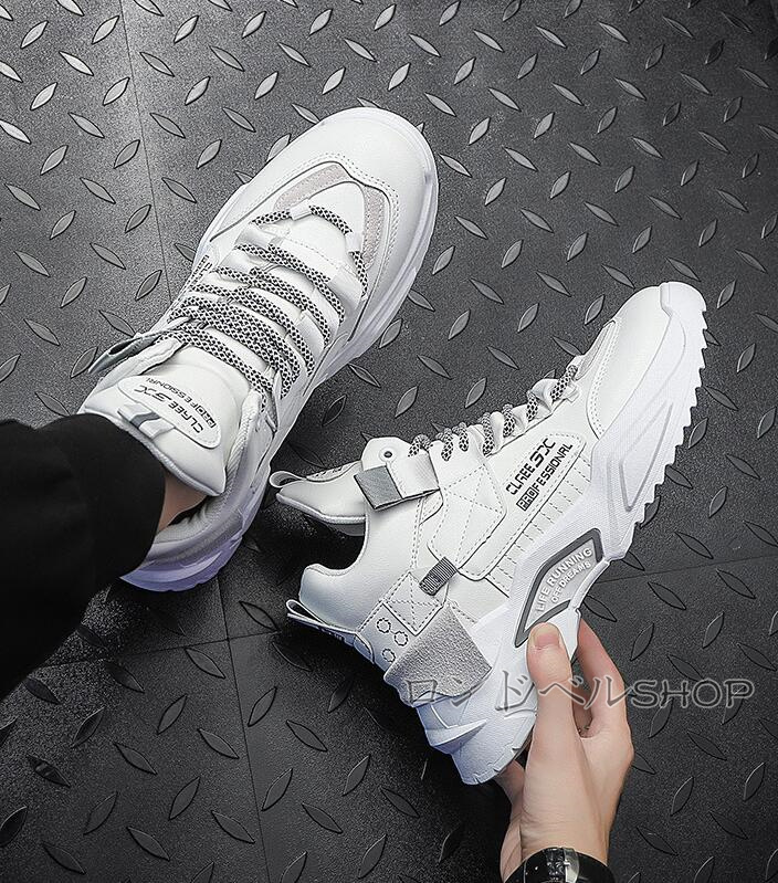 ハイカット スニーカー メンズ ランニングシークレット8CM 身長UP 幅広 かっこいい アウトドア お洒落 クッション 通勤 軽い 通学靴 