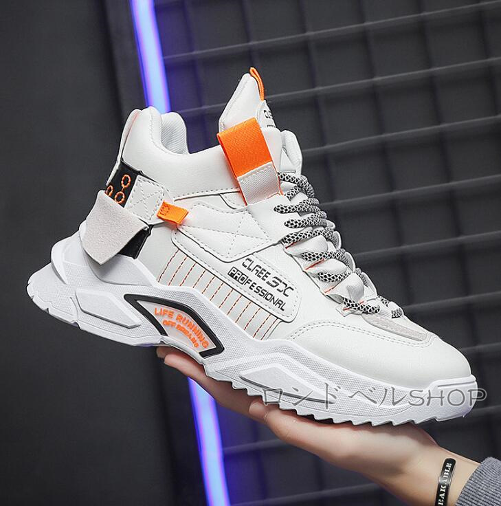 ハイカット スニーカー メンズ ランニングシークレット8CM 身長UP 幅広 かっこいい アウトドア お洒落 クッション 通勤 軽い 通学靴 