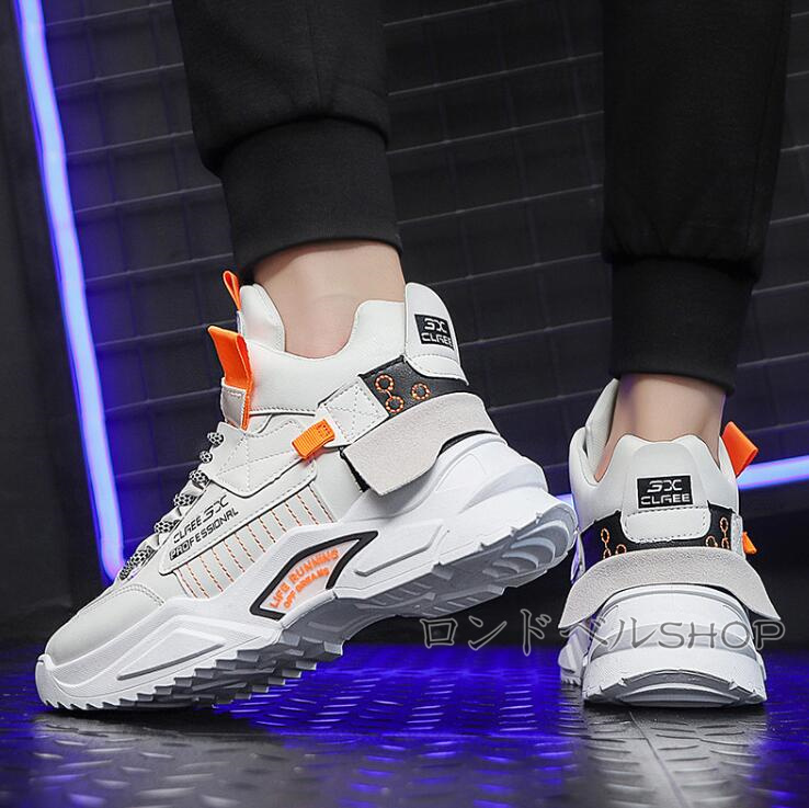 ハイカット スニーカー メンズ ランニングシークレット8CM 身長UP 幅広 かっこいい アウトドア お洒落 クッション 通勤 軽い 通学靴 