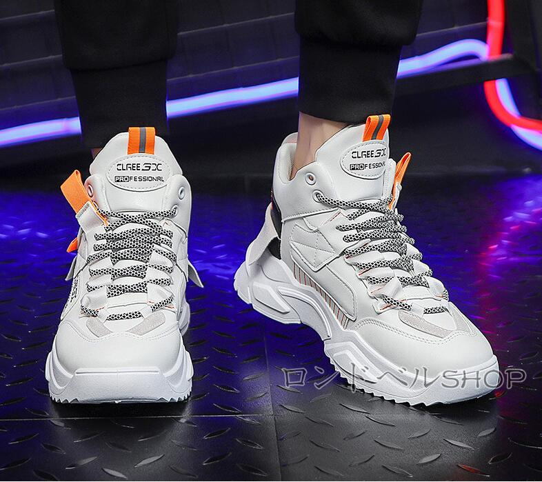 ハイカット スニーカー メンズ ランニングシークレット8CM 身長UP 幅広 かっこいい アウトドア お洒落 クッション 通勤 軽い 通学靴 