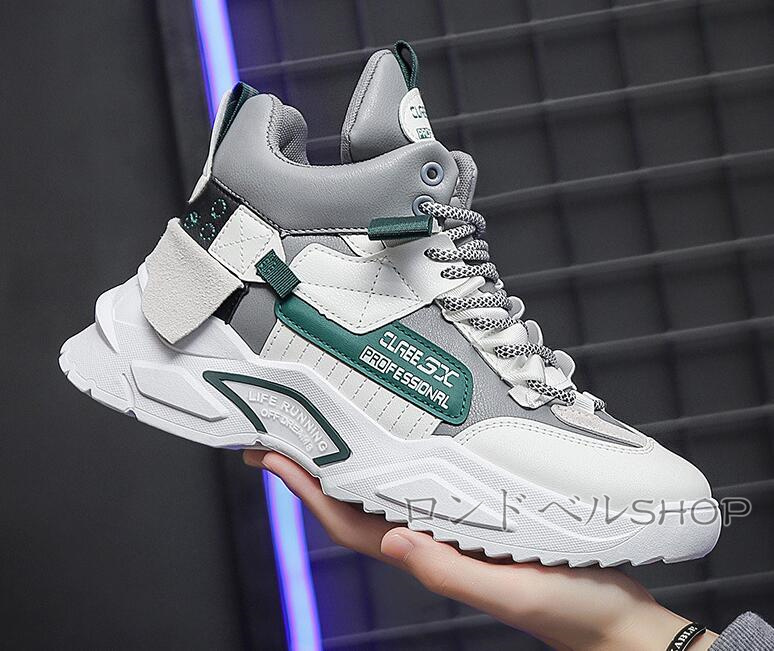 ハイカット スニーカー メンズ ランニングシークレット8CM 身長UP 幅広 かっこいい アウトドア お洒落 クッション 通勤 軽い 通学靴 