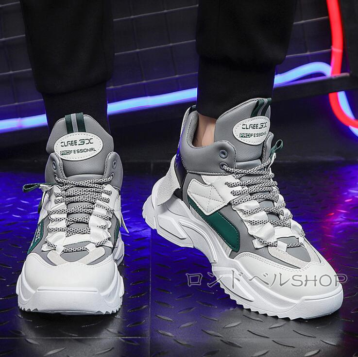 ハイカット スニーカー メンズ ランニングシークレット8CM 身長UP 幅広 かっこいい アウトドア お洒落 クッション 通勤 軽い 通学靴 