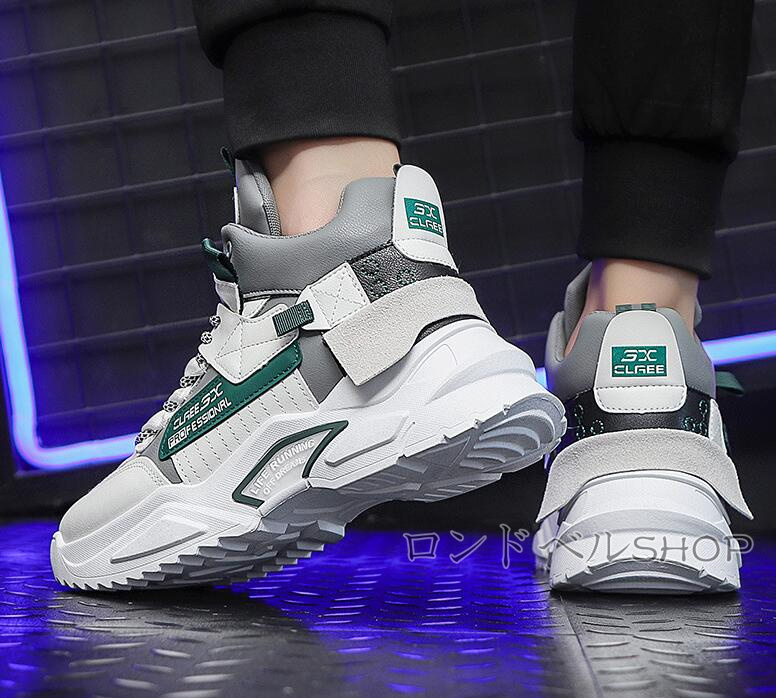 ハイカット スニーカー メンズ ランニングシークレット8CM 身長UP 幅広 かっこいい アウトドア お洒落 クッション 通勤 軽い 通学靴 