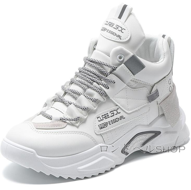 ハイカット スニーカー メンズ ランニングシークレット8CM 身長UP 幅広 かっこいい アウトドア お洒落 クッション 通勤 軽い 通学靴 