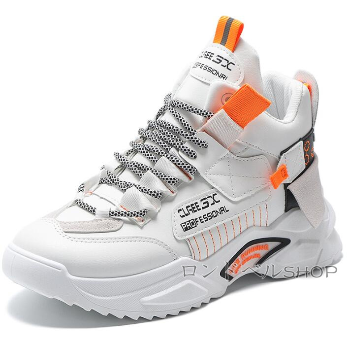 ハイカット スニーカー メンズ ランニングシークレット8CM 身長UP 幅広 かっこいい アウトドア お洒落 クッション 通勤 軽い 通学靴 