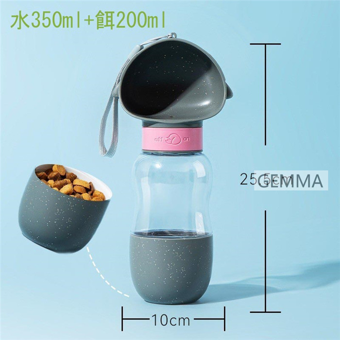 携帯水筒 ペット用 ウォーターボトル 犬用 お出かけ 散歩 水飲み器 餌 散歩 おやつ入れ 給水 