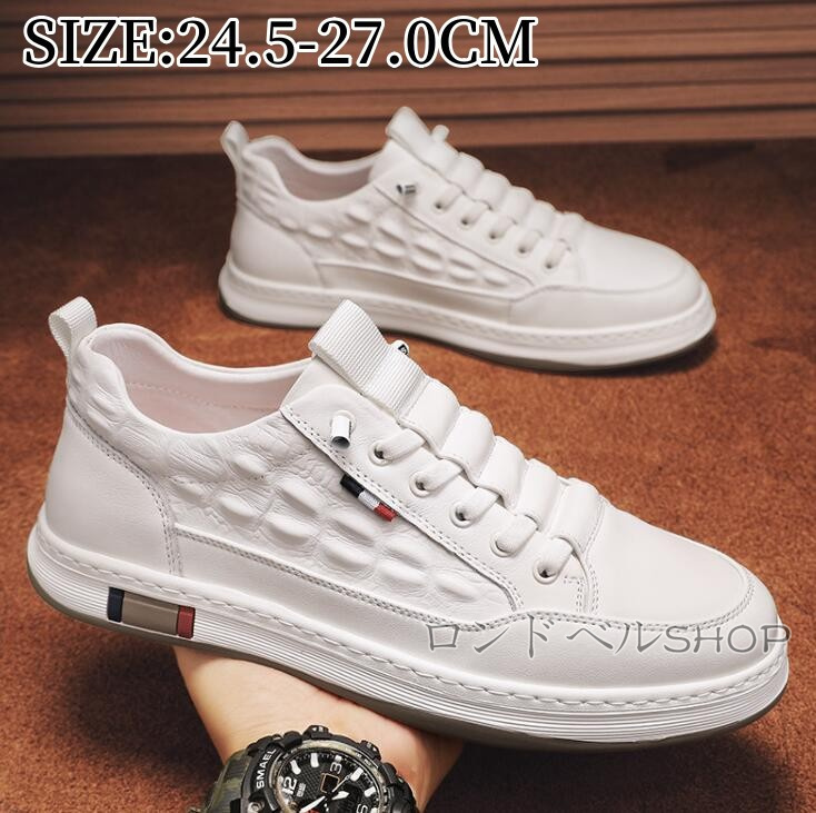 スニーカー メンズ カジュアルローカット スリッポン 滑り止め 疲れない 歩きやすい 通学 休日 普段履き スポーツ。 通勤 靴 お洒落 