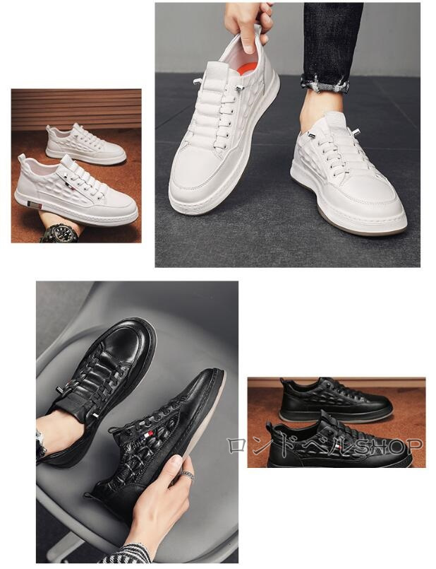 スニーカー メンズ カジュアルローカット スリッポン 滑り止め 疲れない 歩きやすい 通学 休日 普段履き スポーツ。 通勤 靴 お洒落 