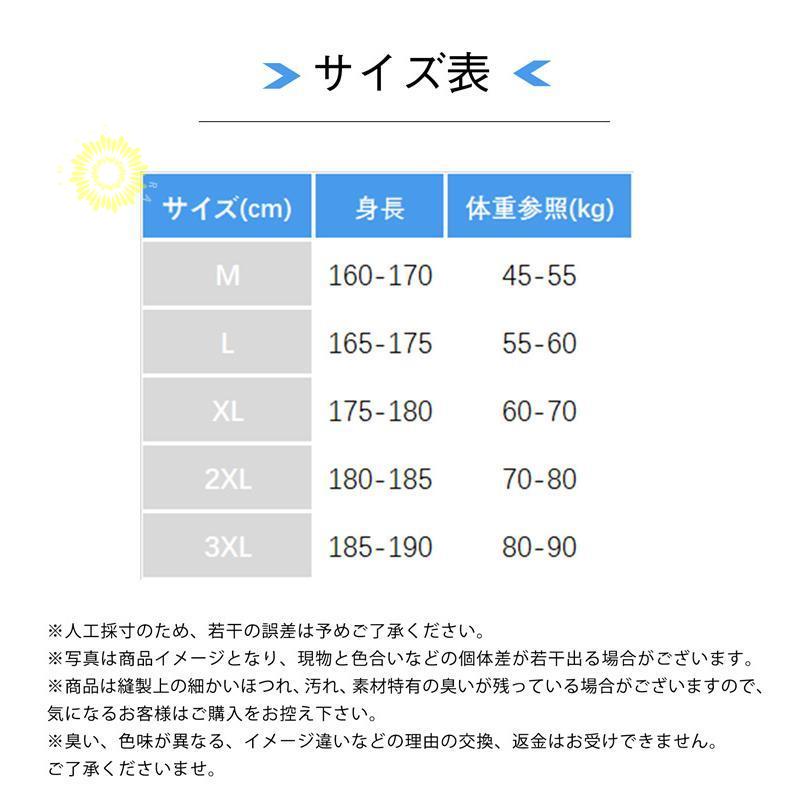 メンズ トップス スウェット 春秋冬 プルオーバー ジャージ 防寒着 フード付き 通気 暖かい アウター ゆったり 部屋着 