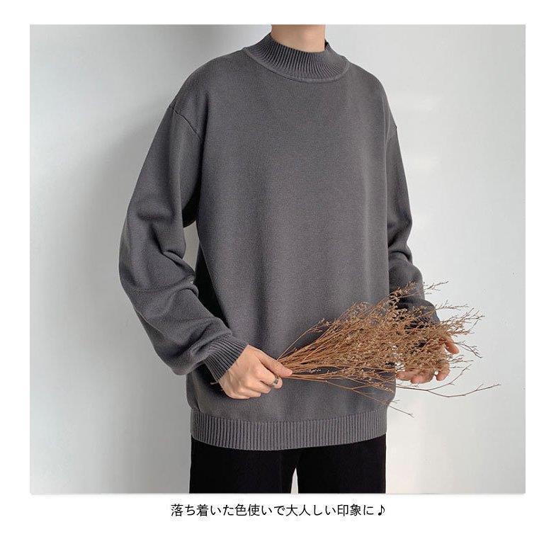 ニットセーター メンズ 春 秋 冬 長袖 スッキリ 冬新作 保温 おしゃれ シンプル ゆったり カジュアル 暖かい 防寒 無地 厚手 