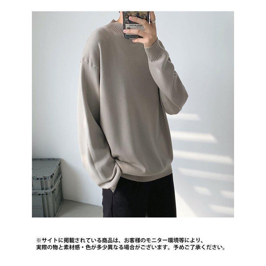 ニットセーター メンズ 春 秋 冬 長袖 スッキリ 冬新作 保温 おしゃれ シンプル ゆったり カジュアル 暖かい 防寒 無地 厚手 