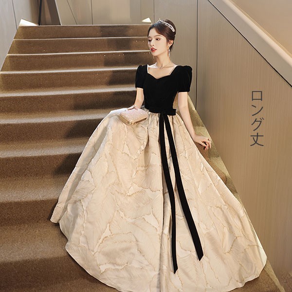 ロングドレス 大人 ピアノ 発表会 ミモレ丈 演奏会 小さいサイズ 母親 二次会 黒 袖付き 大きいサイズ パーティードレス 結婚式 花嫁 