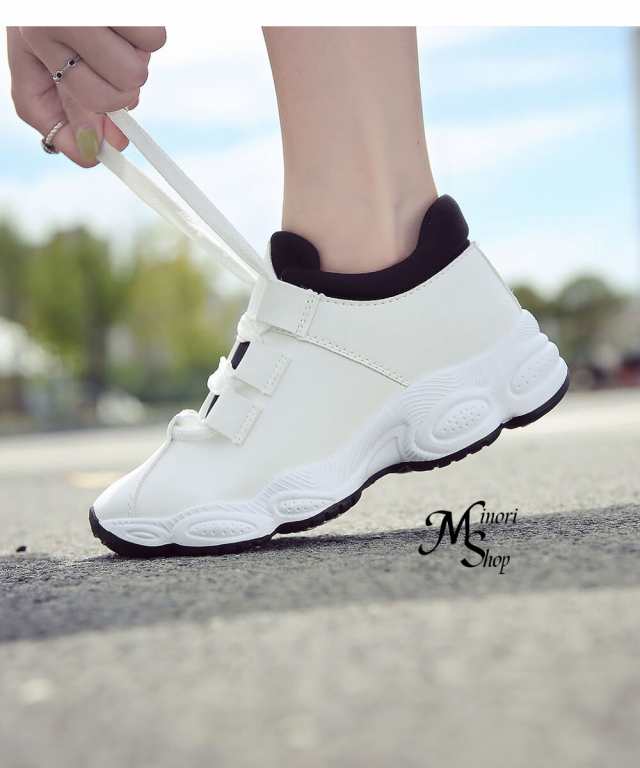 厚底スニーカー レディース 厚底 ダッドスニーカー ハイテクスニーカー スニーカー 韓国ファッション 運動靴 ローカットスニーカー 春 