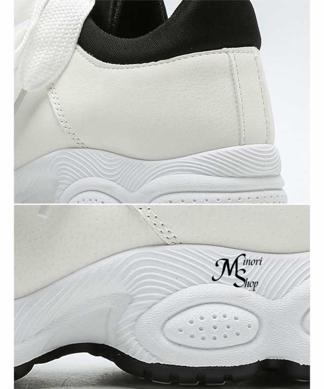 厚底スニーカー レディース 厚底 ダッドスニーカー ハイテクスニーカー スニーカー 韓国ファッション 運動靴 ローカットスニーカー 春 