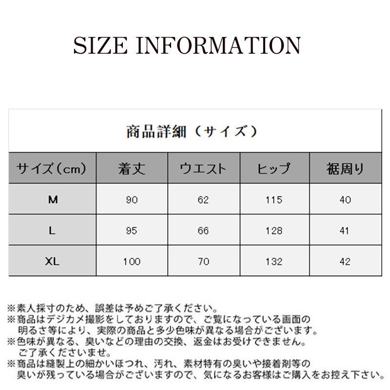 ワイドパンツ レディース 綿麻パンツ ロングパンツ ボハイウエスト 無地 アウトドア 体型カバー カジュアル 春秋 薄手 ゆったり リラックス 