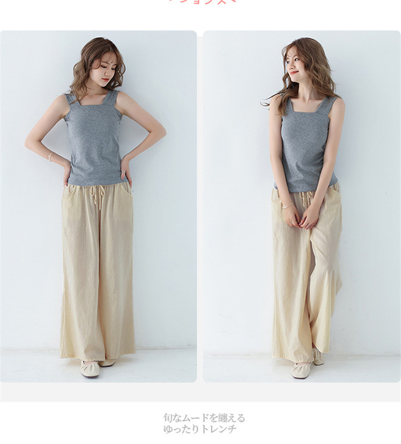 ワイドパンツ レディース 綿麻パンツ ロングパンツ ボハイウエスト 無地 アウトドア 体型カバー カジュアル 春秋 薄手 ゆったり リラックス 