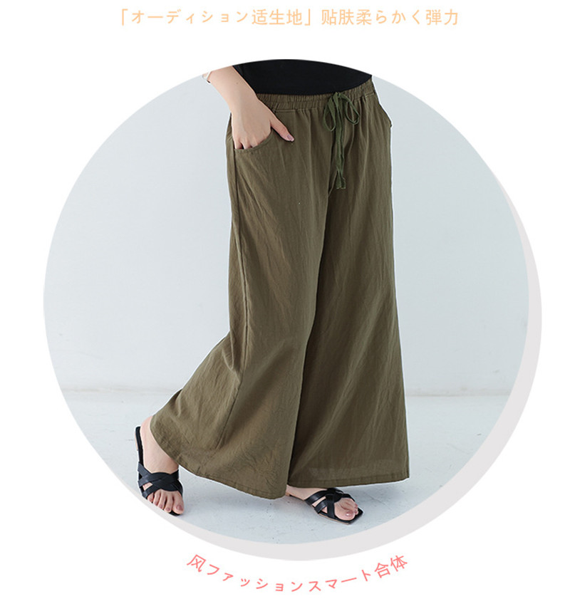 ワイドパンツ レディース 綿麻パンツ ロングパンツ ボハイウエスト 無地 アウトドア 体型カバー カジュアル 春秋 薄手 ゆったり リラックス 