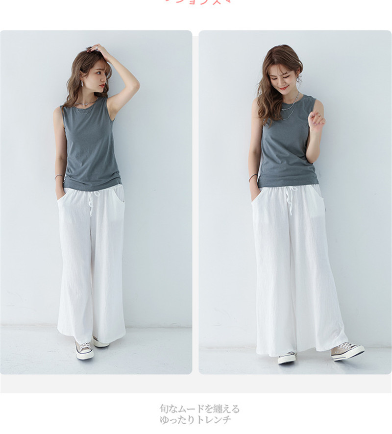 ワイドパンツ レディース 綿麻パンツ ロングパンツ ボハイウエスト 無地 アウトドア 体型カバー カジュアル 春秋 薄手 ゆったり リラックス 