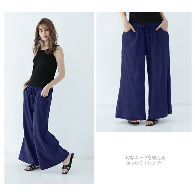 ワイドパンツ レディース 綿麻パンツ ロングパンツ ボハイウエスト 無地 アウトドア 体型カバー カジュアル 春秋 薄手 ゆったり リラックス 