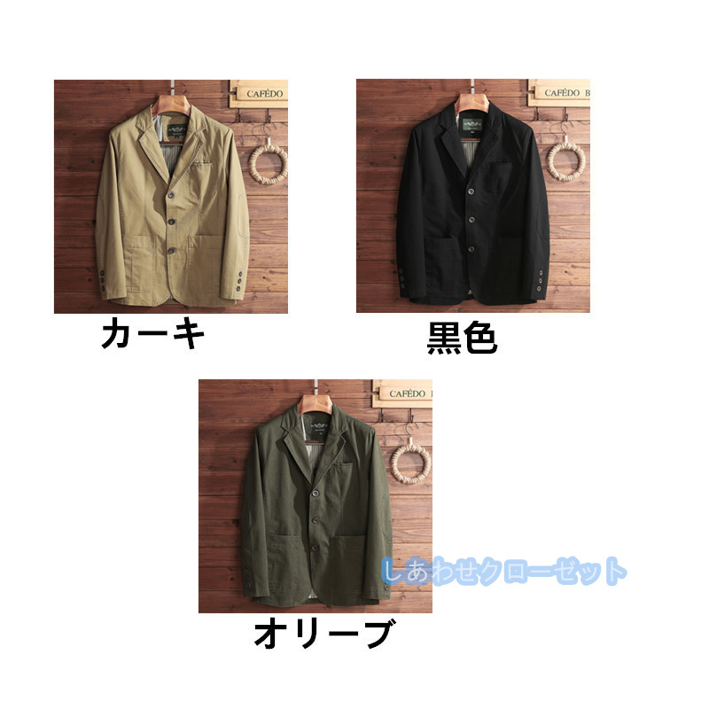 テーラードジャケット メンズ おしゃれ ブレザージャケット カジュアルスーツ 無地 アウター ビジネススーツ 通勤 紳士用 春秋冬 フォマールスーツ 