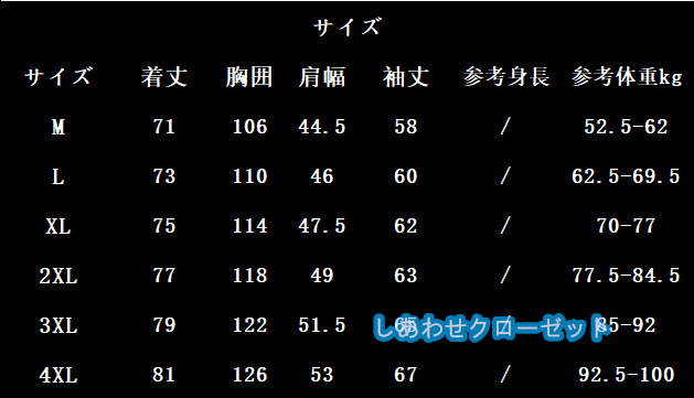 テーラードジャケット メンズ おしゃれ ブレザージャケット カジュアルスーツ 無地 アウター ビジネススーツ 通勤 紳士用 春秋冬 フォマールスーツ 