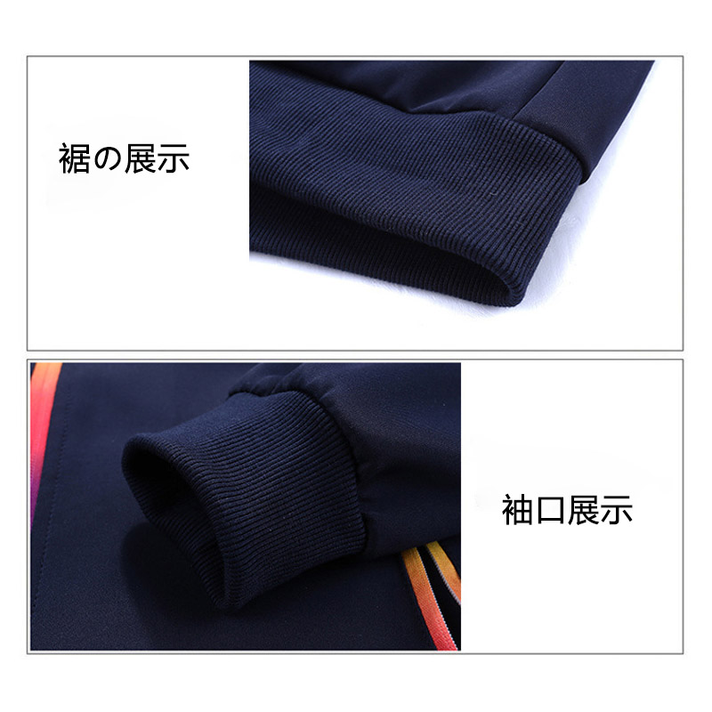 スウェットセットアップ メンズ 上下ジャー M-4XL パンツ トップス ジップアップパーカージャージ ウェア 衣装 スポーツ ダンス ジム 部屋着 大きいサイズ 