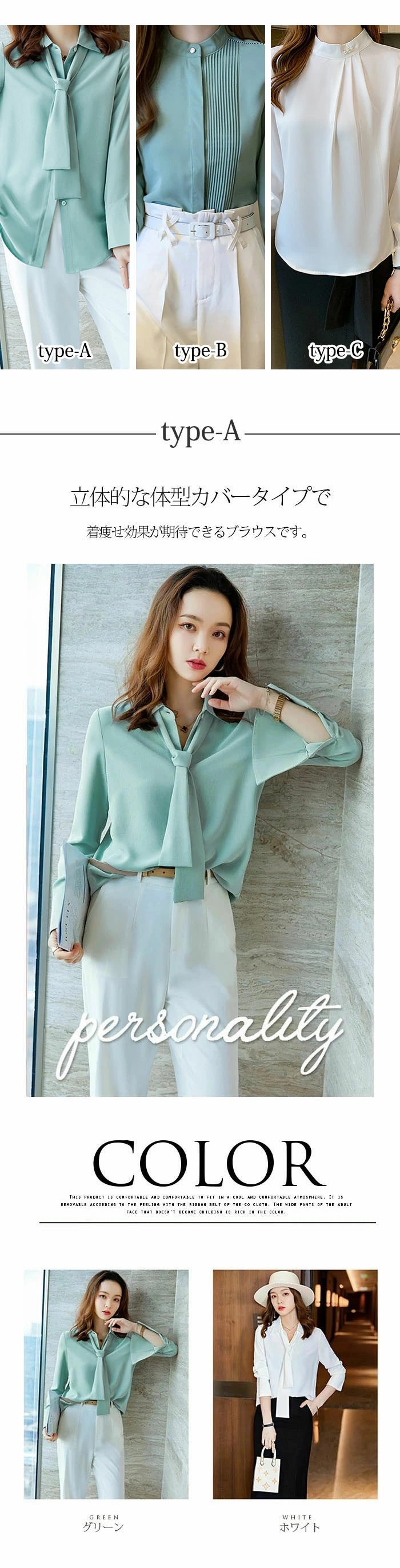 ブラウス ボウタイ レディース ユニフォーム  フォーマル トップス インナー スタンドスーツ シフォン 長袖 シャツ プリーツ 立ち襟 