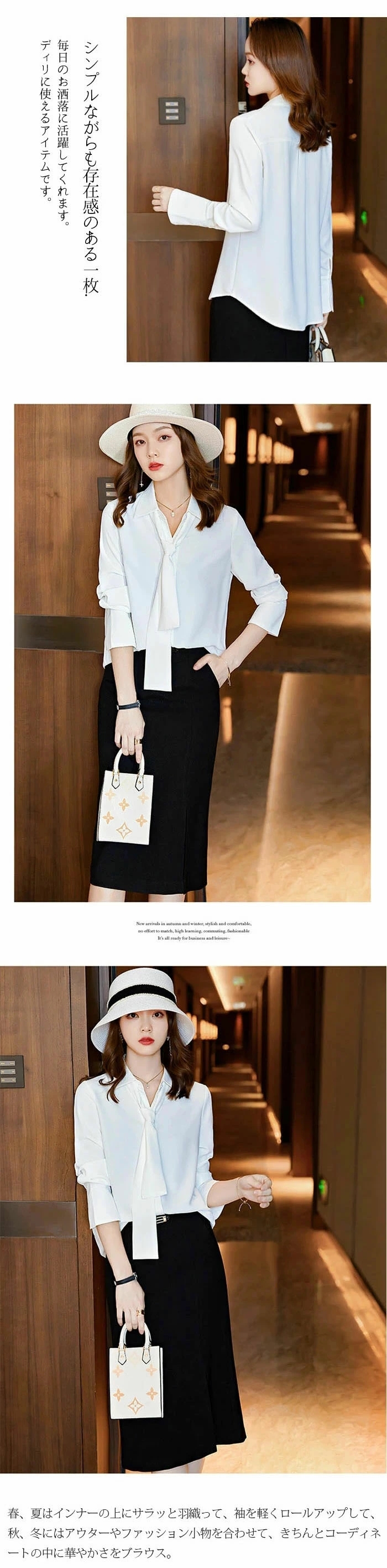 ブラウス ボウタイ レディース ユニフォーム  フォーマル トップス インナー スタンドスーツ シフォン 長袖 シャツ プリーツ 立ち襟 