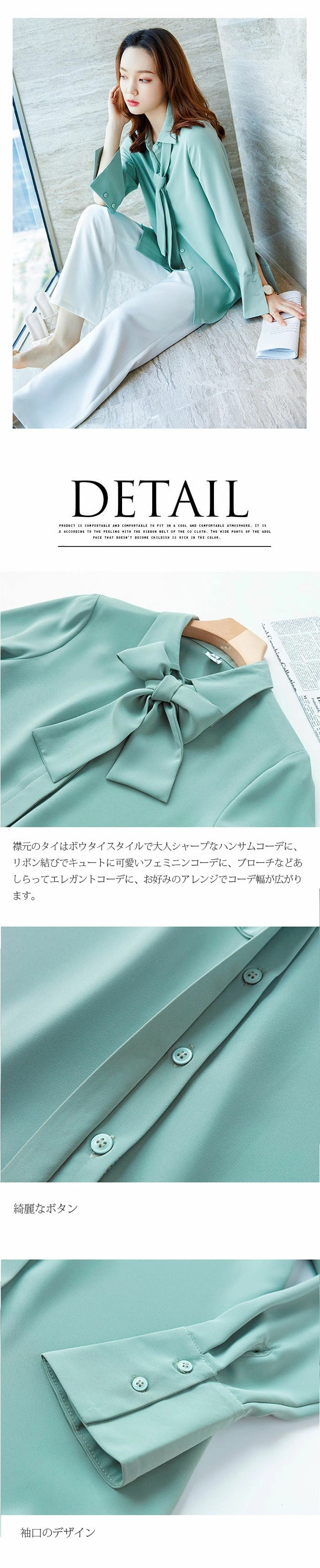 ブラウス ボウタイ レディース ユニフォーム  フォーマル トップス インナー スタンドスーツ シフォン 長袖 シャツ プリーツ 立ち襟 