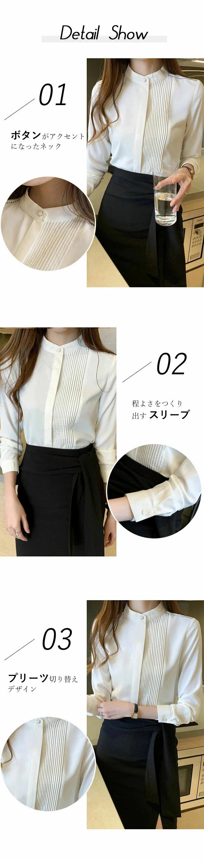 ブラウス ボウタイ レディース ユニフォーム  フォーマル トップス インナー スタンドスーツ シフォン 長袖 シャツ プリーツ 立ち襟 