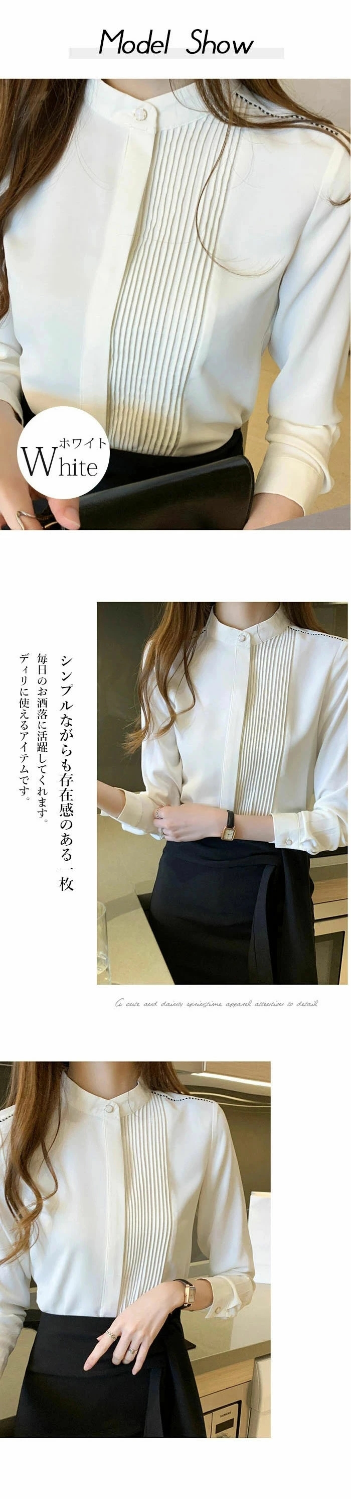 ブラウス ボウタイ レディース ユニフォーム  フォーマル トップス インナー スタンドスーツ シフォン 長袖 シャツ プリーツ 立ち襟 