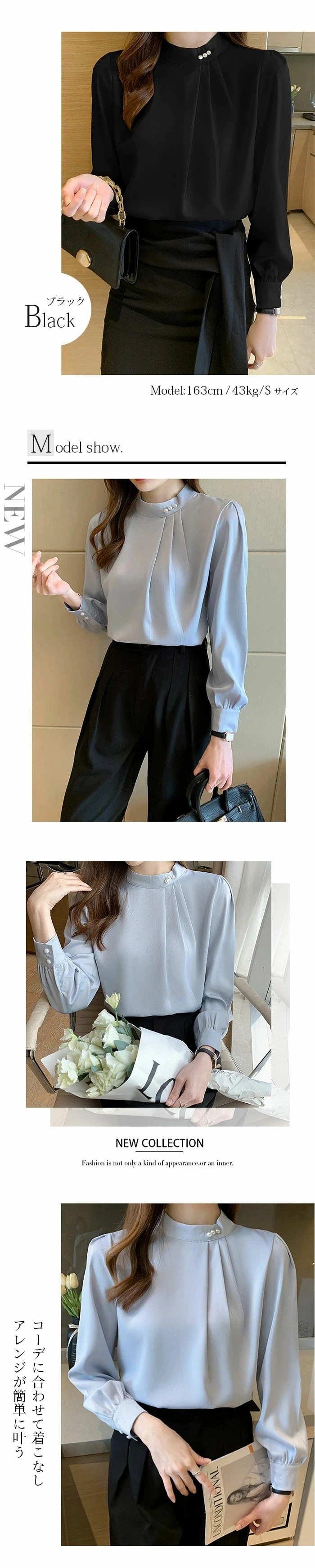 ブラウス ボウタイ レディース ユニフォーム  フォーマル トップス インナー スタンドスーツ シフォン 長袖 シャツ プリーツ 立ち襟 