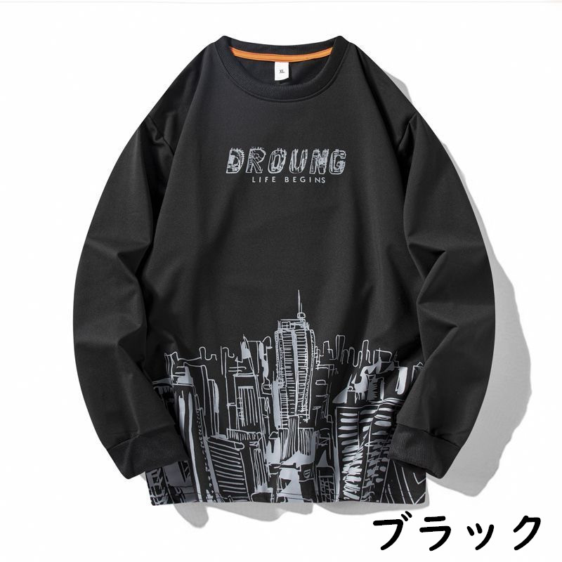 お取り寄せ商品 長袖Tシャツ メンズ トップス クールネック 大きいサイズ対応 M-5XL ロングTシャツ おしゃれ 速乾 プリント ゆったり 長袖 カジュアル 6COLORS 