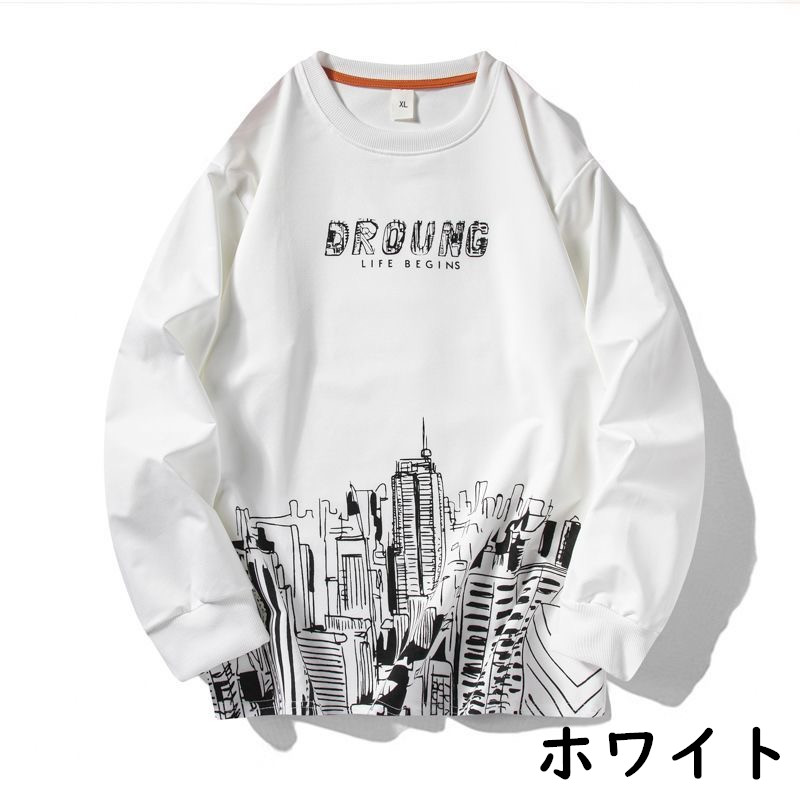 お取り寄せ商品 長袖Tシャツ メンズ トップス クールネック 大きいサイズ対応 M-5XL ロングTシャツ おしゃれ 速乾 プリント ゆったり 長袖 カジュアル 6COLORS 